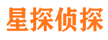 桐乡侦探公司